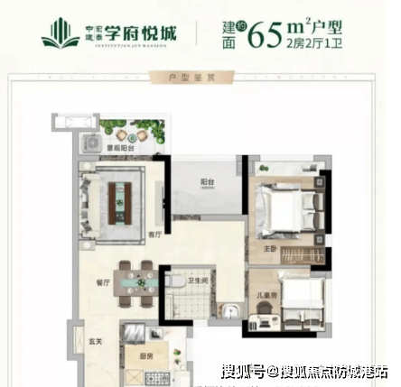 学府悦城售楼处电话_欢迎您最新详情地址户型价格AG真人网站中建联投学府悦城售楼处-中建联投(图6)