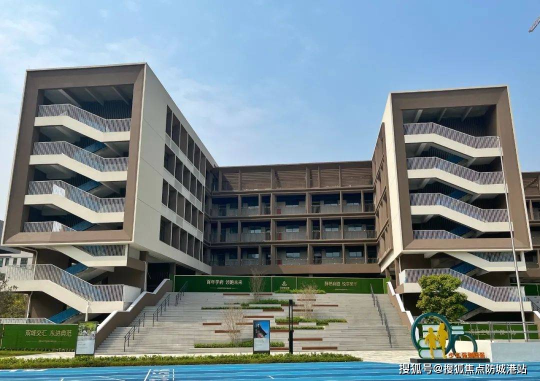 学府悦城售楼处电话_欢迎您最新详情地址户型价格AG真人网站中建联投学府悦城售楼处-中建联投(图9)