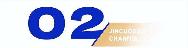 母婴界茅台坐上世界的牌桌AG真人澳门百家家乐中国(图11)