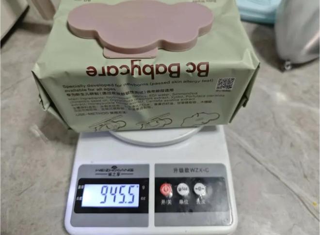 母婴界茅台坐上世界的牌桌AG真人澳门百家家乐中国(图19)