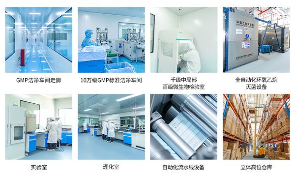 以医护实力守护新生铸就中国家庭信赖品牌AG真人澳门百家家乐开丽母婴21周年：(图2)