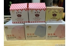 四款良心老国货包装丑但个个都有真本事AG
